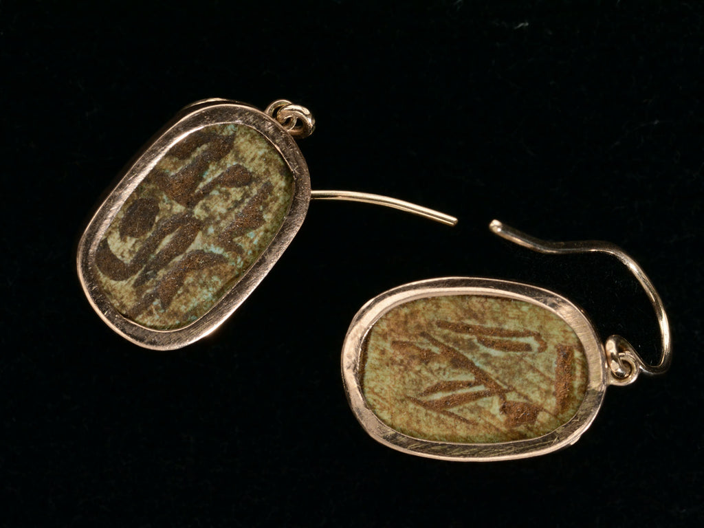 c1940 Egyptian Scarab Earrings (backside)