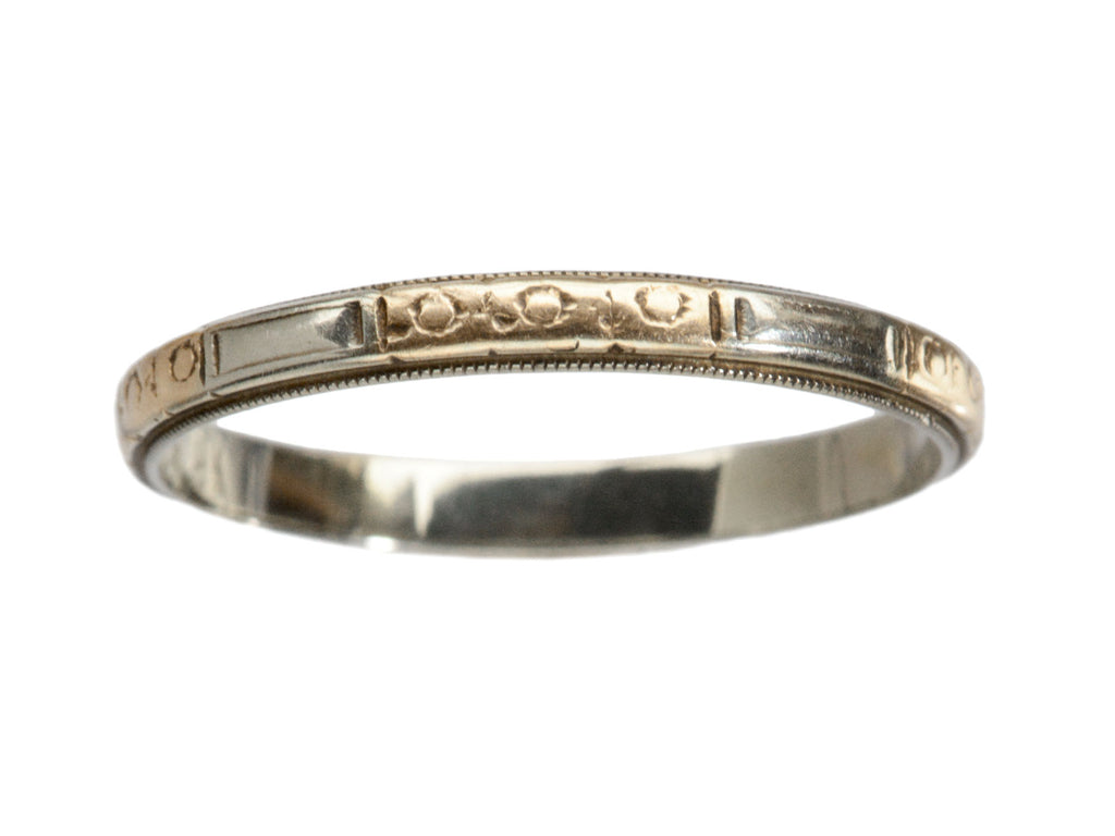 1933 Two-Toned Band (on white background)