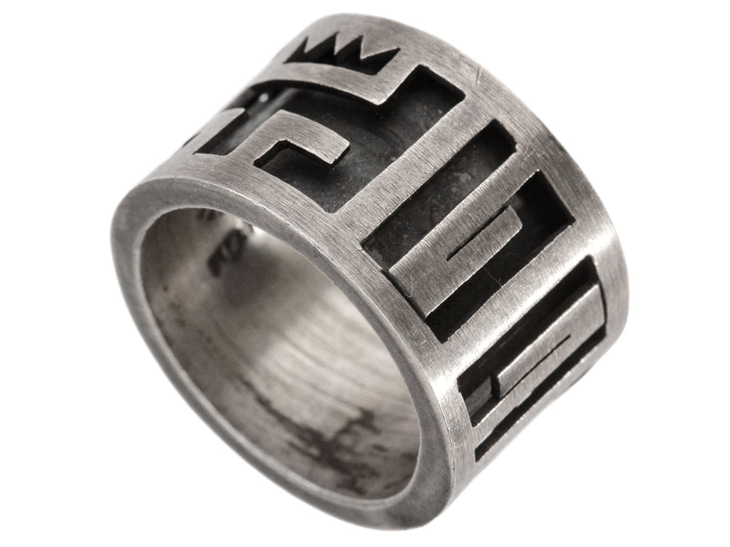 c1970 Geometric Mexican Ring (on white background)