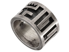 thumbnail of c1970 Geometric Mexican Ring (on white background)
