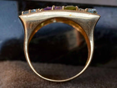 1980s Gemstone Cluster Ring