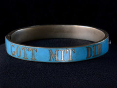 thumbnail of 1890s German Enamel Bracelet #2 (on black background)