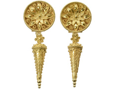1970s Lalaounis 22K Earrings (on white background)