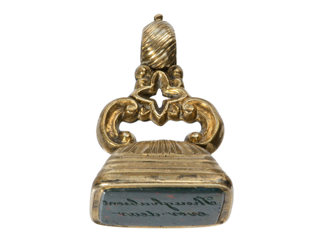 c1820 Intaglio Motto Seal (on white background)