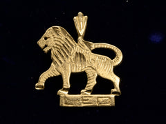 c1960 Leo Zodiac Charm