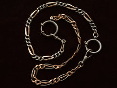 c1890 Niello Chain Necklace #1
