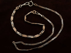 c1890 Niello Chain Necklace #2