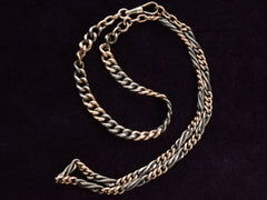 thumbnail of c1890 Niello Chain Necklace (detail view on dark purple)