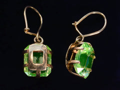 thumbnail of c1940 Uranium Glass Earrings (back & side view)