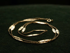 1940s Filigree Link Gold Chain