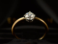 EB 0.58ct Diamond Engagement Ring