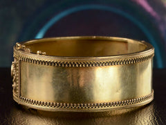 thumbnail of 1880s Etrucan Revival Bracelet (backside)