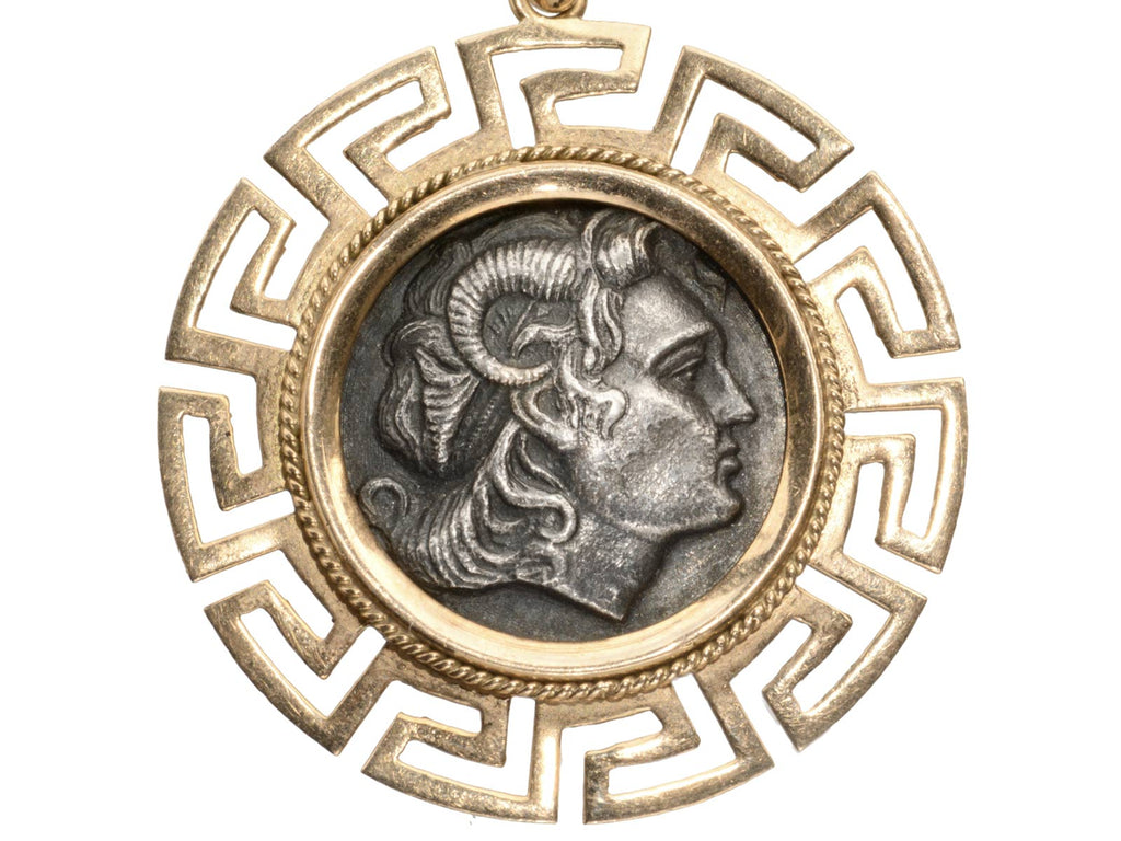 c1960 Greek Coin Pendant (on white background)