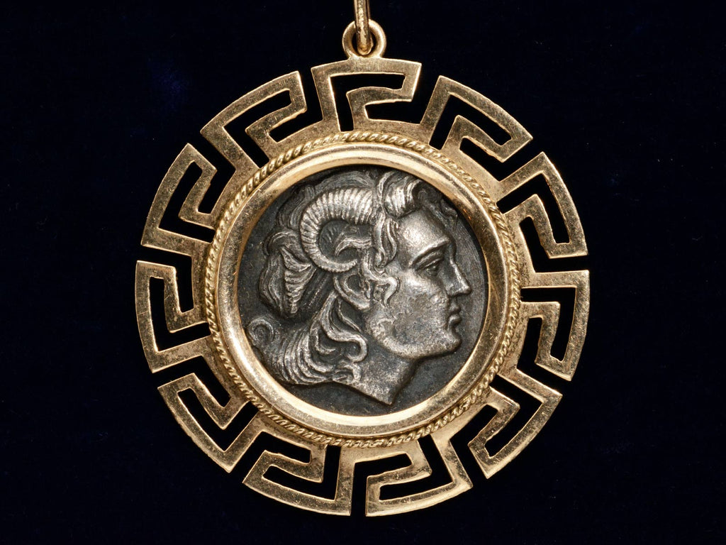c1960 Greek Coin Pendant