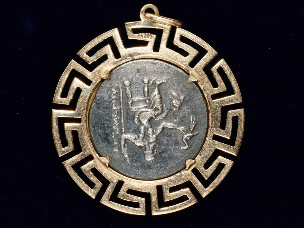 c1960 Greek Coin Pendant