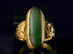Antique Chinese Jade Ring