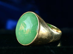 1930s Men's Jade Ring (side view)