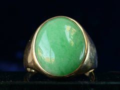 1930s Men's Jade Ring (detail)