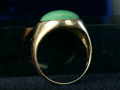 1930s Men's Jade Ring (profile view)