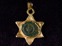 Vintage Prutah Star Pendant