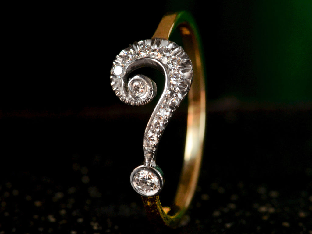 EB Question Mark Ring (detail)
