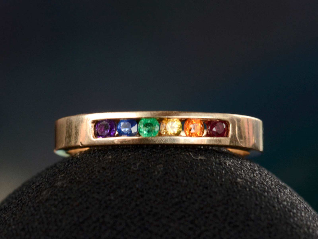 Vintage Spectral/Rainbow Ring