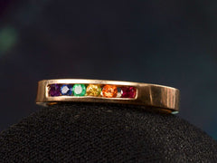 thumbnail of Vintage Spectral/Rainbow Ring (detail)
