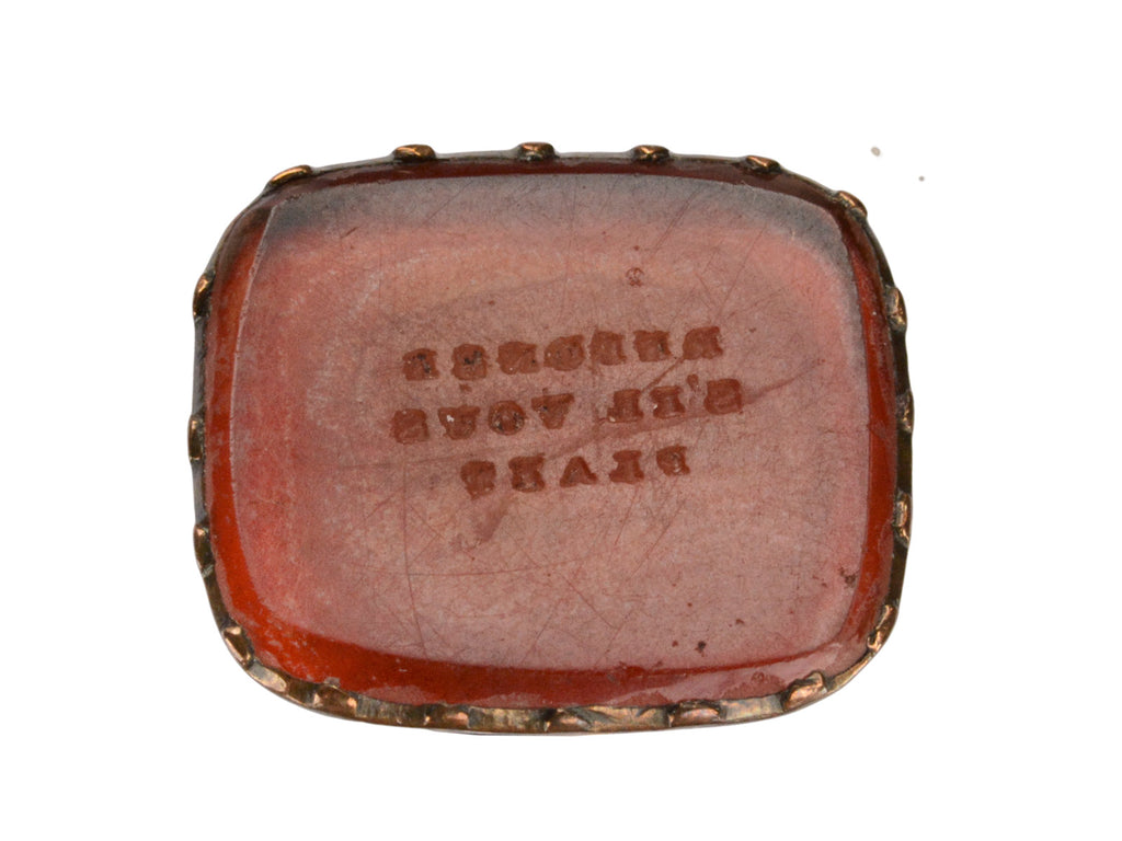 18th Century R.S.V.P. Intaglio (on white background)