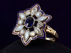 thumbnail of 1950s Sapphire & Diamond Ring (detail)