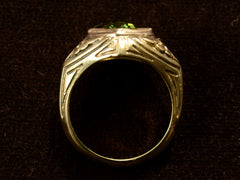 1920s Art Deco Tourmaline Ring
