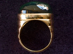 1970s Large Tourmaline Ring