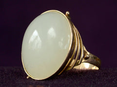 1970s White Jade Ring